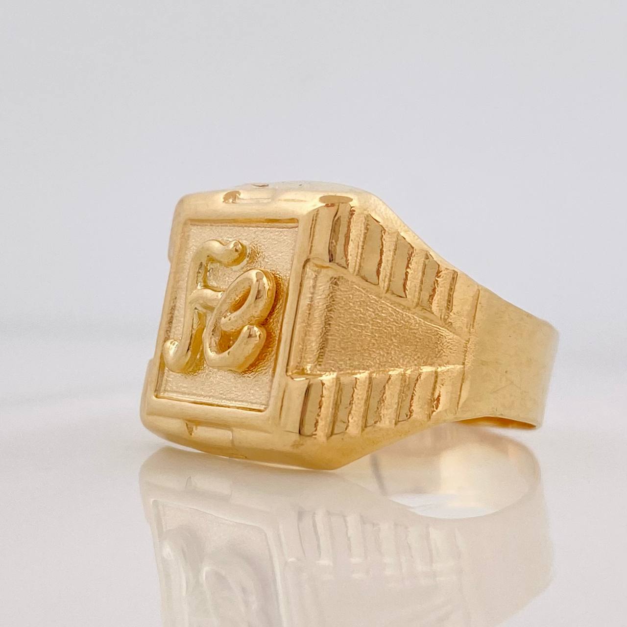 Anillo Fe 3.15g / T8 3/4 Oro Amarillo 18K