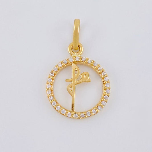 Dije Circulo Fé 1.25 g / 2.2 cm Oro Amarillo 18K