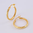 Candongas Entorchadas 1.6 g / 1.3 cm Oro Amarillo 18K