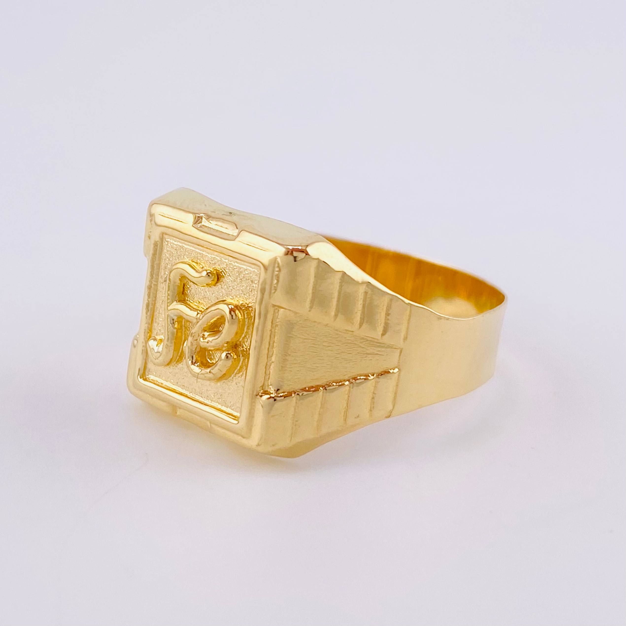 Anillo Sello Fe 3.2g / T11 1/4 Oro Amarillo 18K