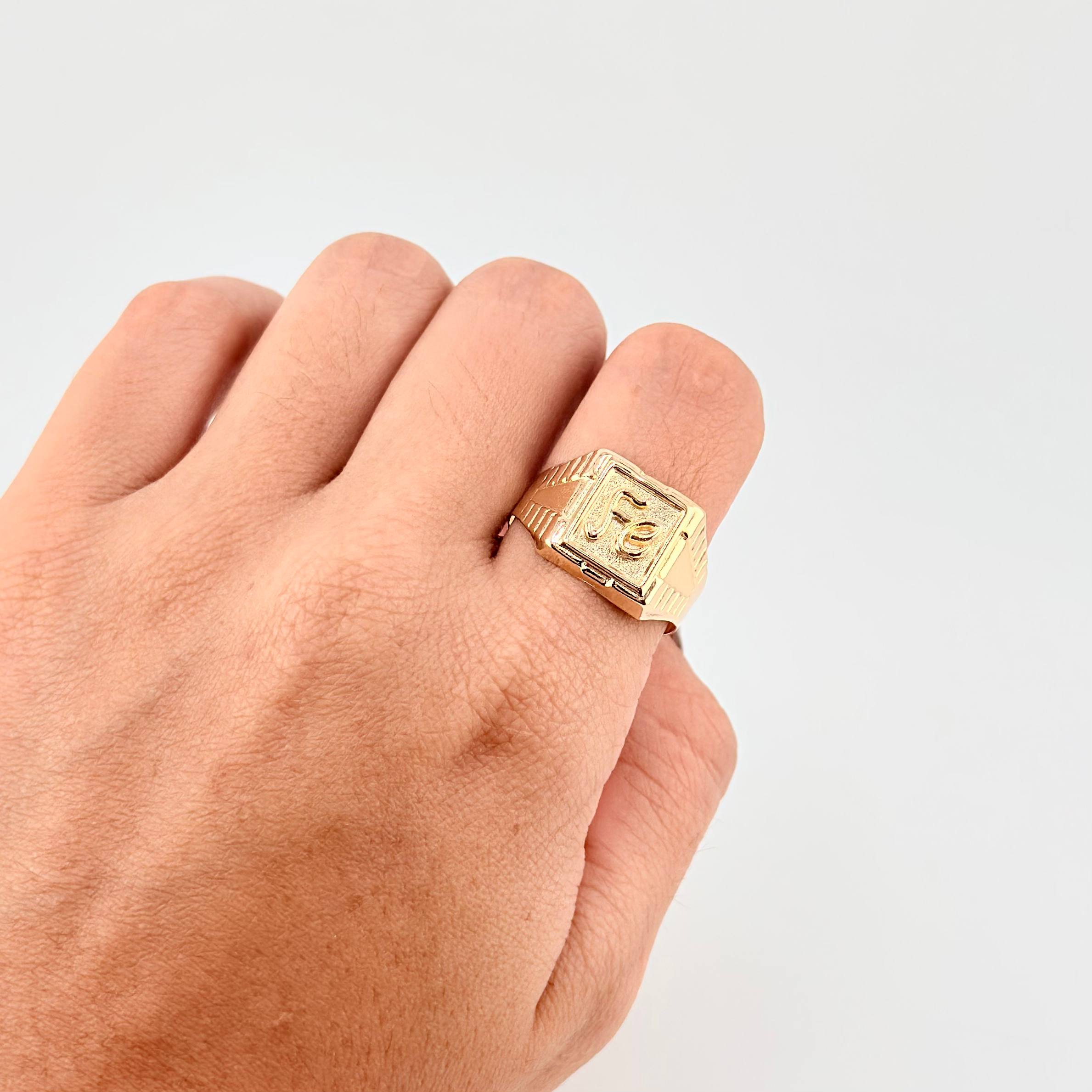 Anillo Sello Fe 3.05g / T9 3/4 Oro Amarillo 18K