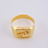 Anillo Sello Dios 3.55g / T10 1/2 Oro Amarillo 18K