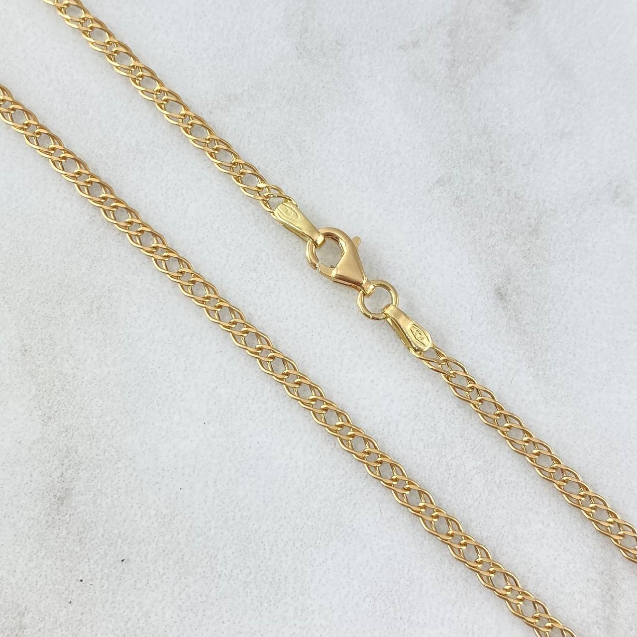 Cadena Garibaldi 2.5gr / 50cm / 2.4mm Oro Amarillo +3 18K ©