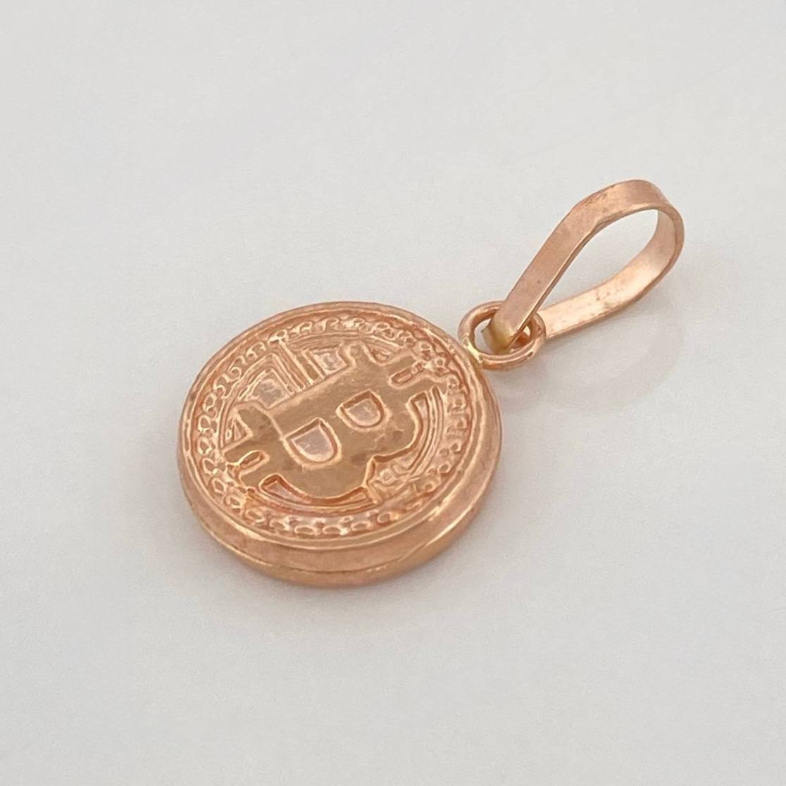 Dije Letra B 0.75g / 2cm Oro Amarillo 18K