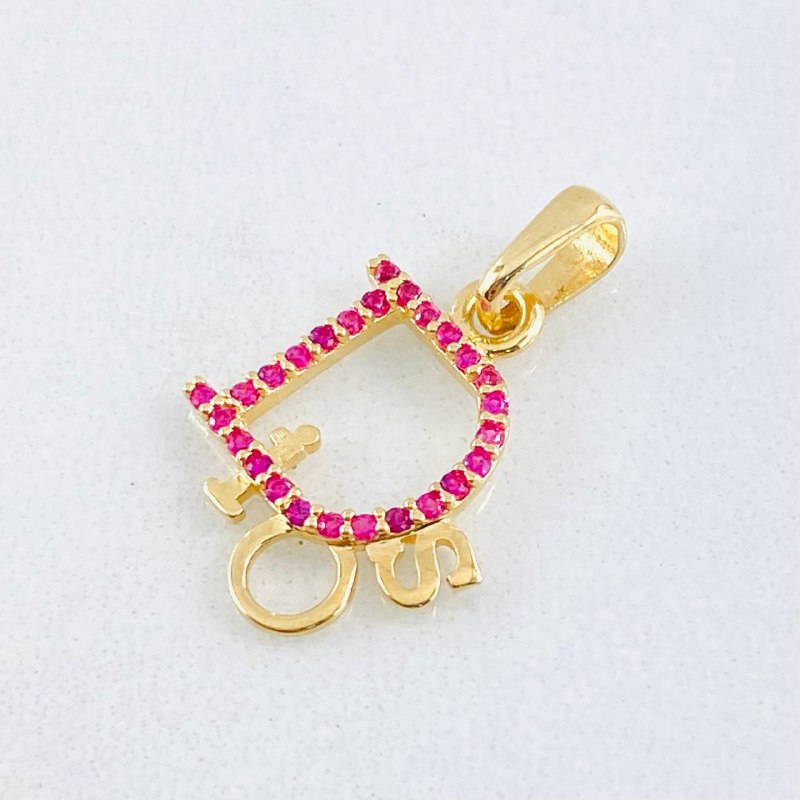 Dije Dios 1.2gr / 2.2cm / Oro Amarillo 18K ©