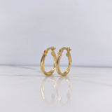 Candongas Hada 1.45gr / 1.4cm / Rayada Oro Amarillo 18K #