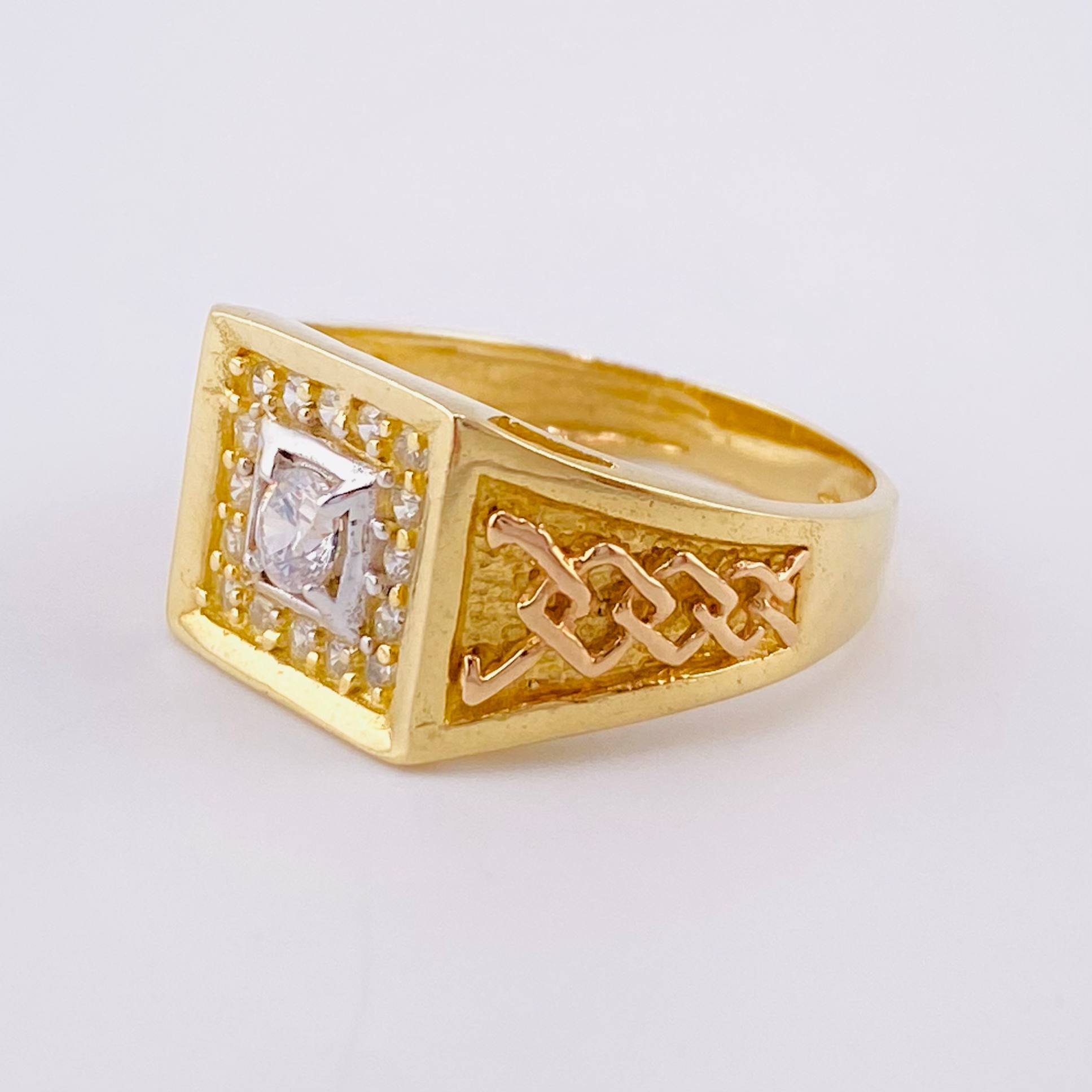 Anillo Resplandor Elegante 5.95g / T10 Tres Oros 18K