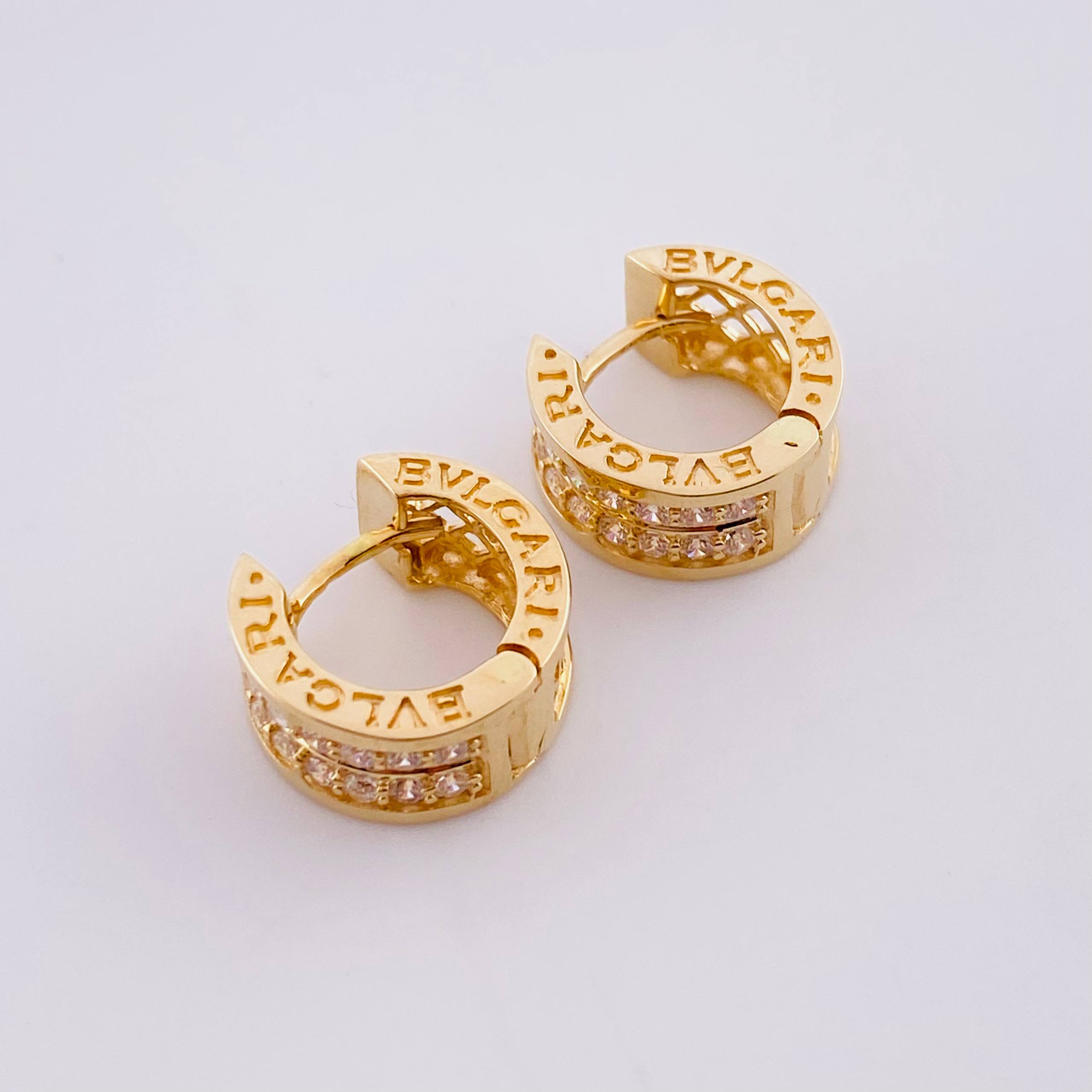Candongas Malla Carril 5.05g / 1.3cm Oro Amarillo 18K