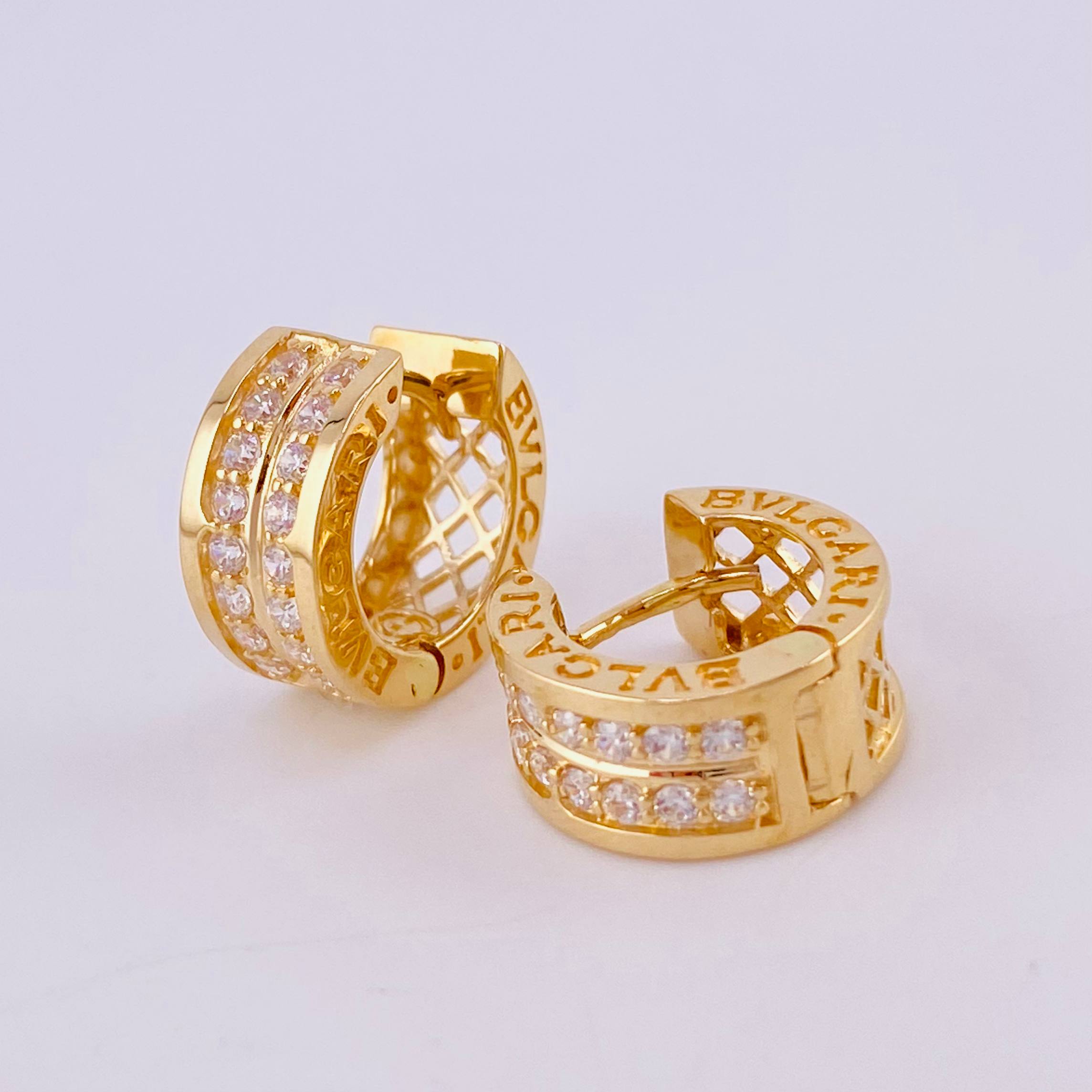 Candongas Malla Carril 5.05g / 1.3cm Oro Amarillo 18K
