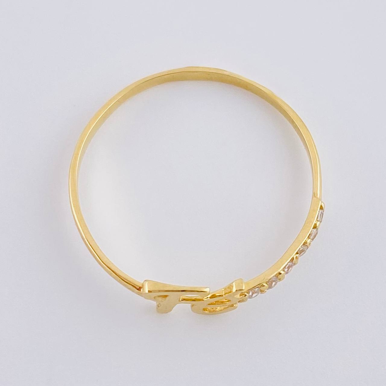 Anillo Fé 0.95 g / T8 Oro Amarillo 18K