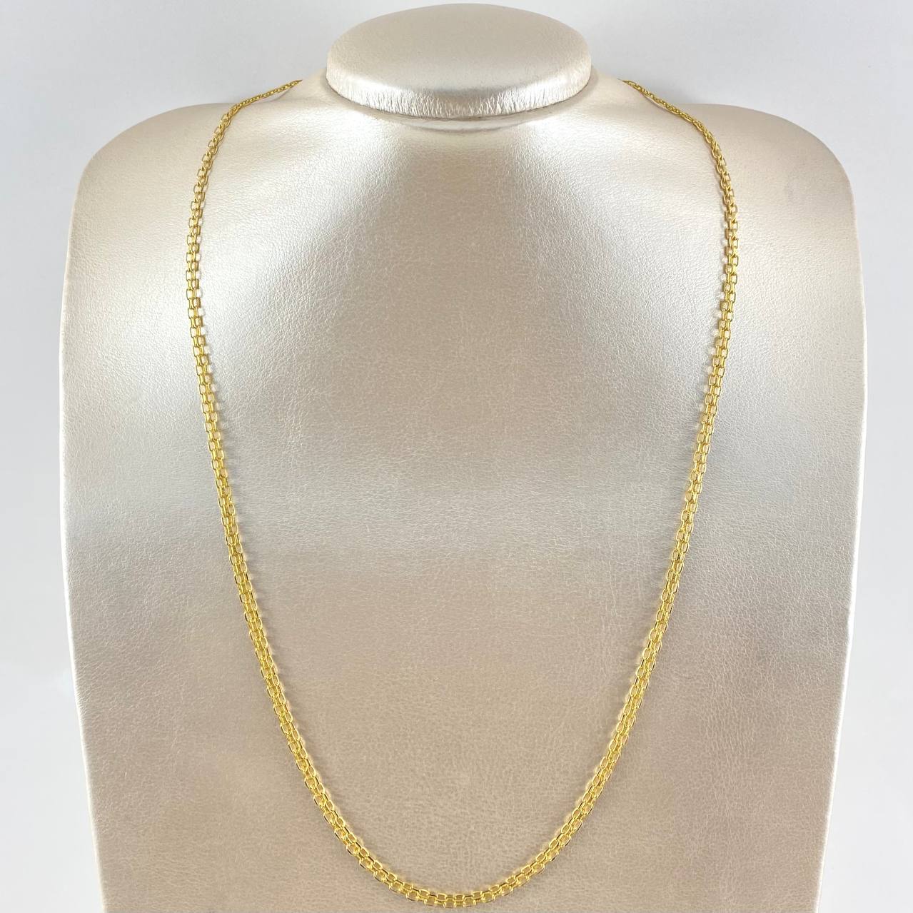 Cadena China 8.95gr / 60cm / Oro Amarillo +1 18K
