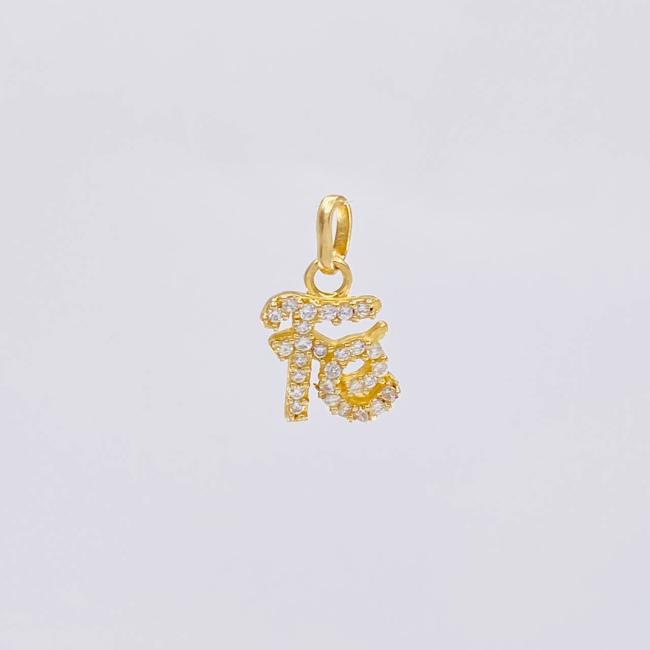 Dije Fe Tupida 0.85g / 1.5cm Oro Amarillo 18K