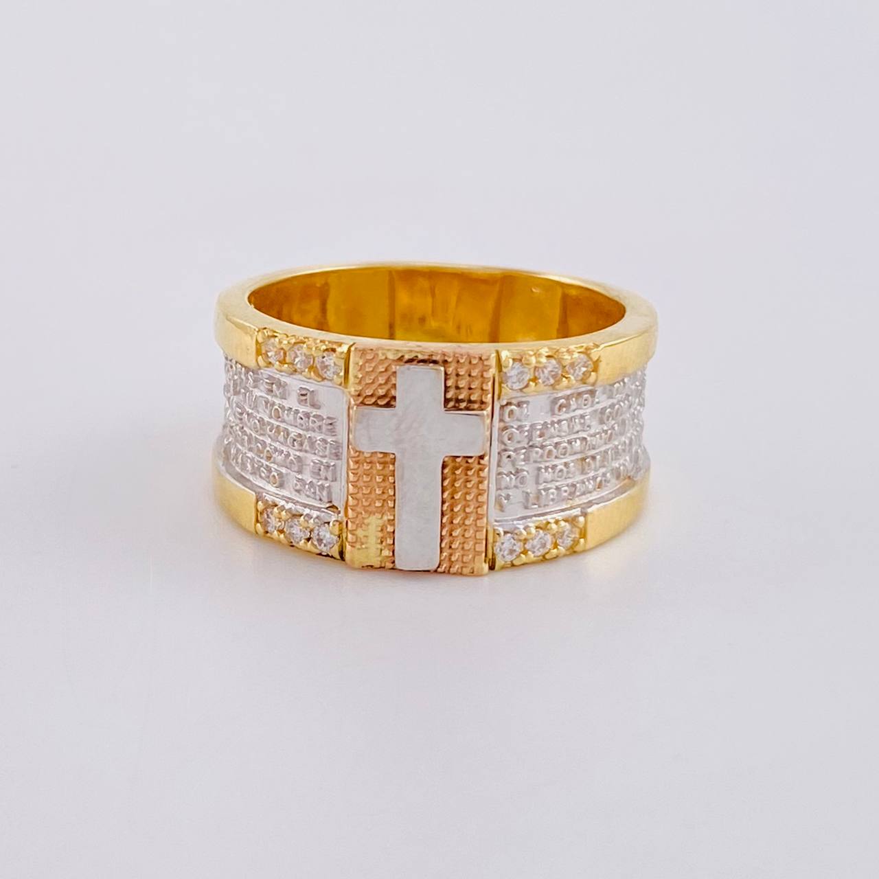 Anillo Oración Especial 8.45g / T8 1/4 Tres Oros 18K