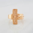 Anillo Cruz Cristo 6.4g / T10 1/4 Oro Rosa 18K