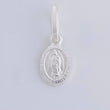 Dije Virgen Guadalupe 0.55 g / 1.5 cm Plata 925