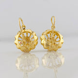 Topos Arete Margita 2.45g / 11.4mm Oro Amarillo 18K