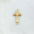 Herraje Cruz Cristo 0.65gr / 2.5cm / Texturizado Oro Amarillo 18K ©