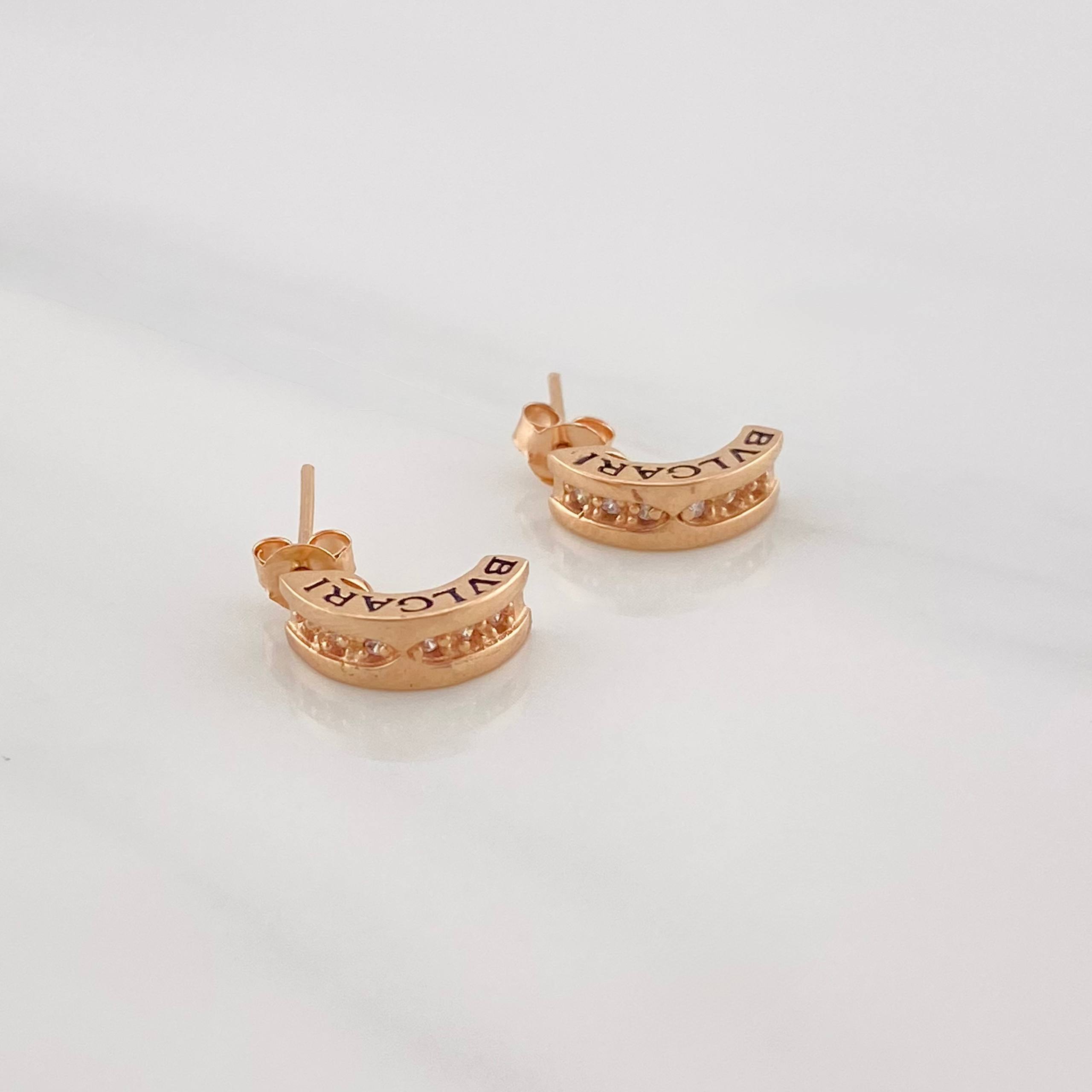 Candongas Bv 2.85g / 1.2cm Oro Rosa 18K