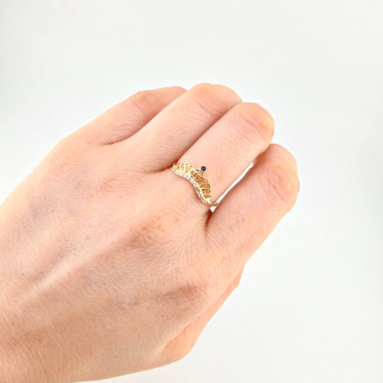 Anillo 15'S Corona 1.75 g / T7 1/2 Oro Amarillo 18K