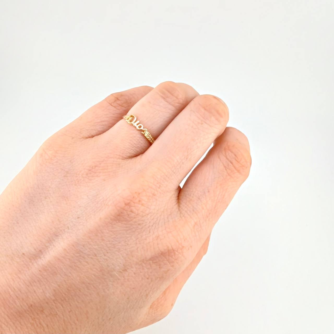 Anillo Dios 1.35g / T6 Oro Amarillo 18K