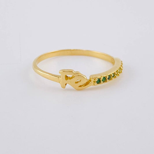 Anillo Fe 1.5 g / T6 3/4 Oro Amarillo 18K