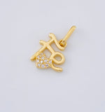 Dije Fe Corazon Tupido 1.2 g / 1.7 cm Oro Amarillo 18K