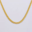 Cadena Cubana Monaco 16.2gr / 50cm / 5mm Oro Amarillo +4 18K ©