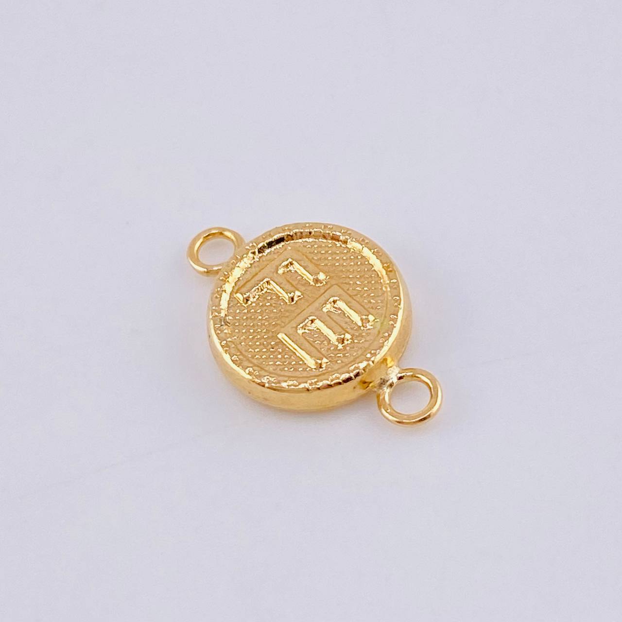 Herraje Fe 0.65gr / 1.7cm / Oro Amarillo 18K