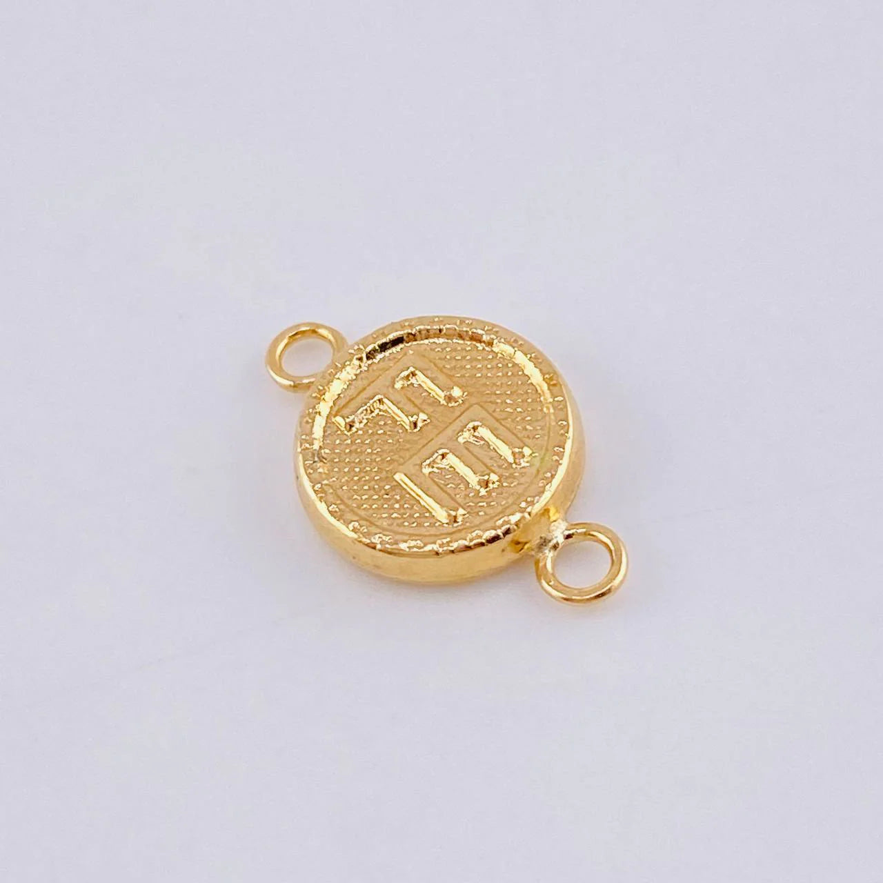Herraje Fe 0.6 g / 1.6 cm Oro Amarillo 18K