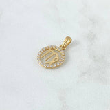 Dije Virgo 1.1gr / Oro Amarillo 18K ©