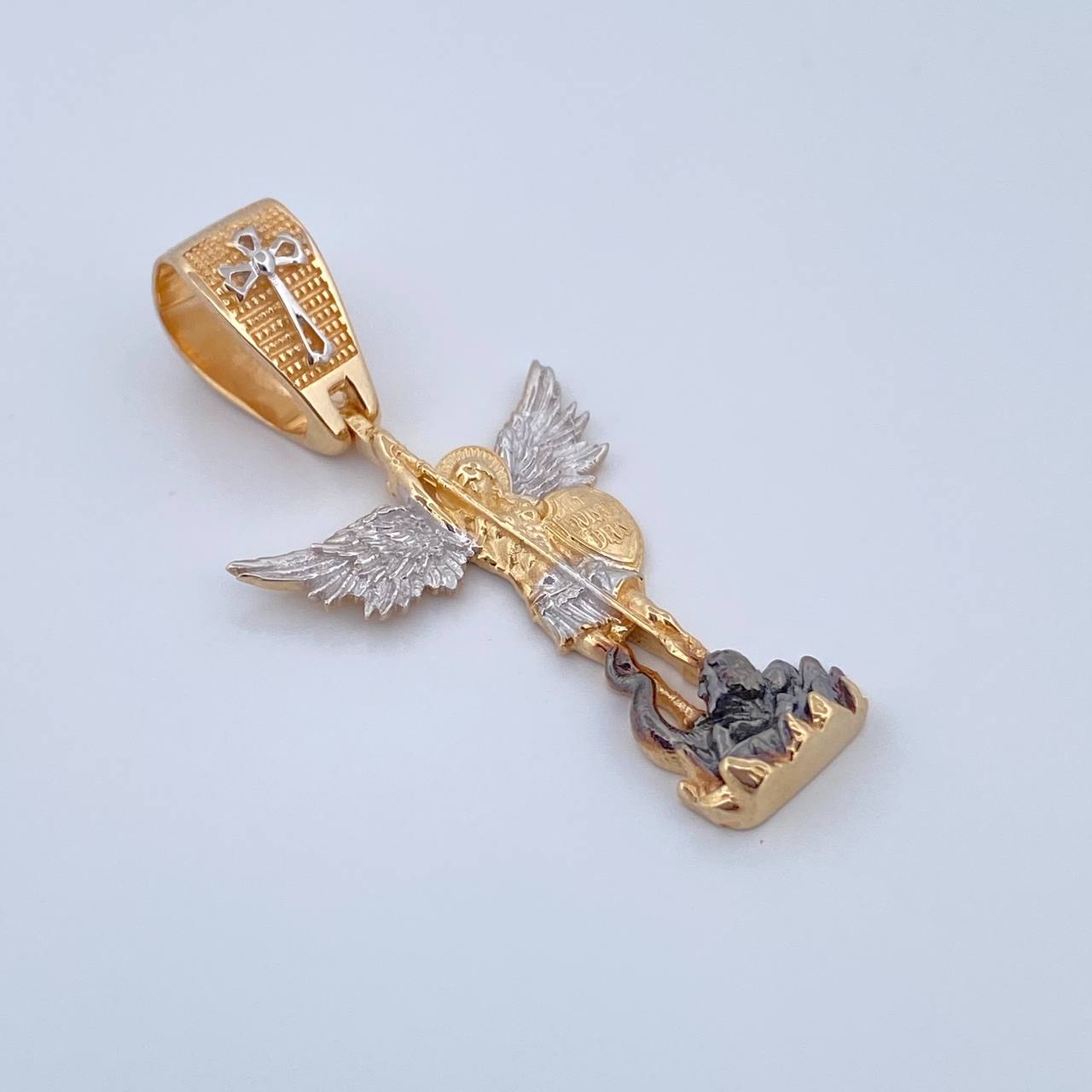 Dije San Miguel Arcangel 5gr / 3.8cm / Tres Oros 18K &