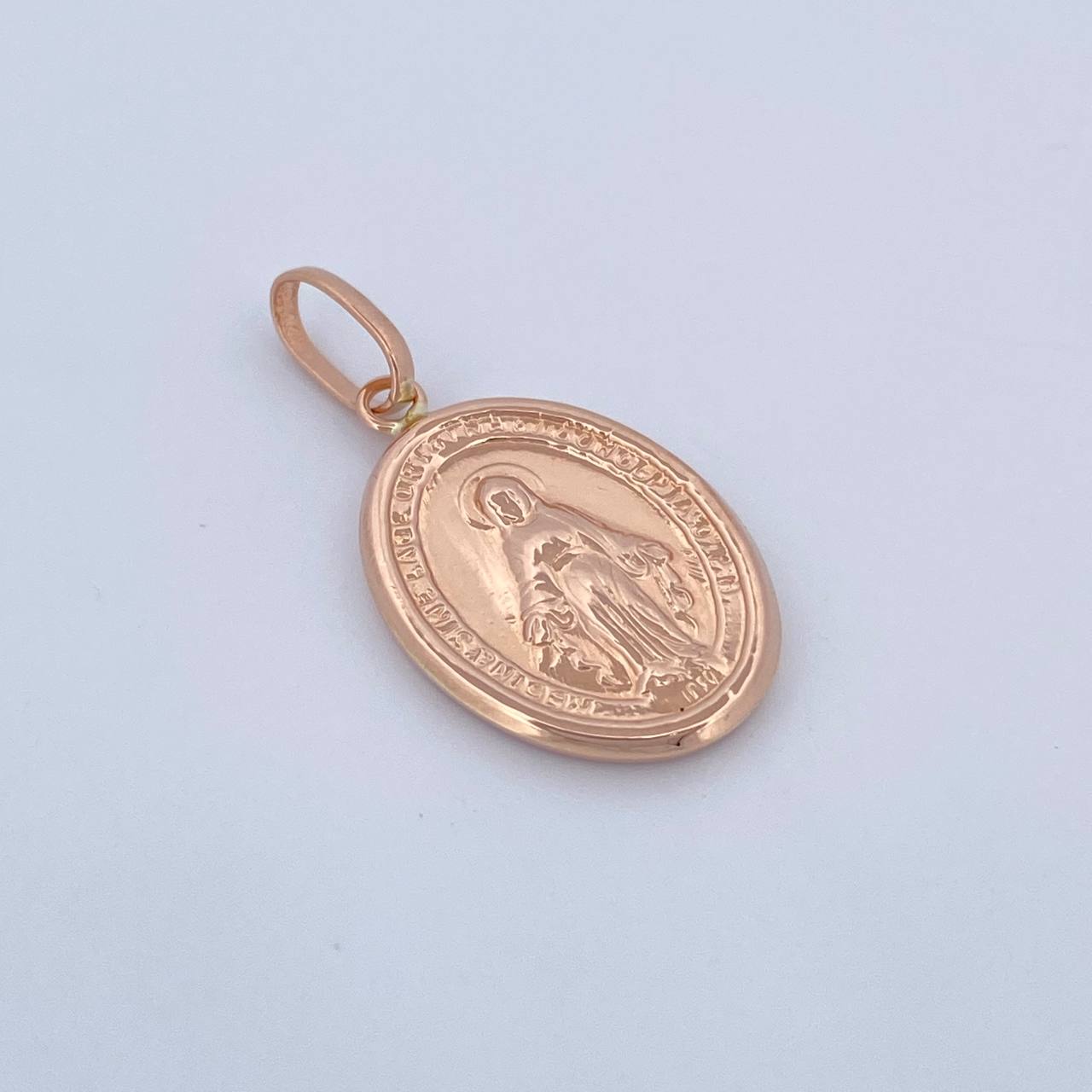Dije Virgen Milagrosa 1.25gr / 2.9cm / Troquelada Oro Rosa &