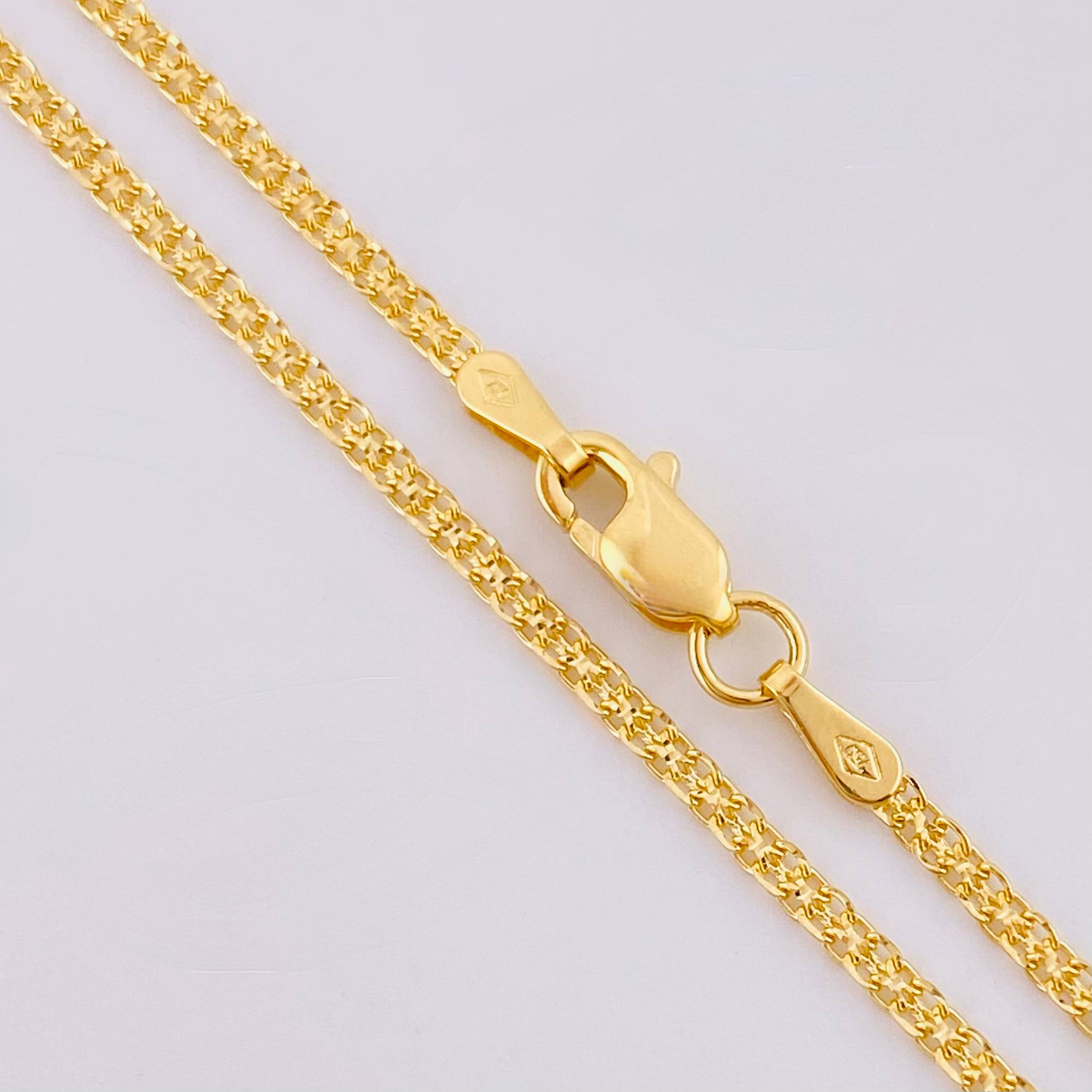 Cadena China 2gr / 50cm / 1.2mm Oro Amarillo +1 18K ©