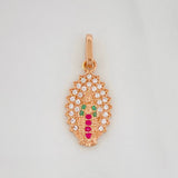Dije Virgen Guadalupe 1.15 g / 2.3 cm Oro Rosa 18K