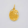 Dije Oración de la Virgen 1.9g / 2.4cm Oro Amarillo 18K