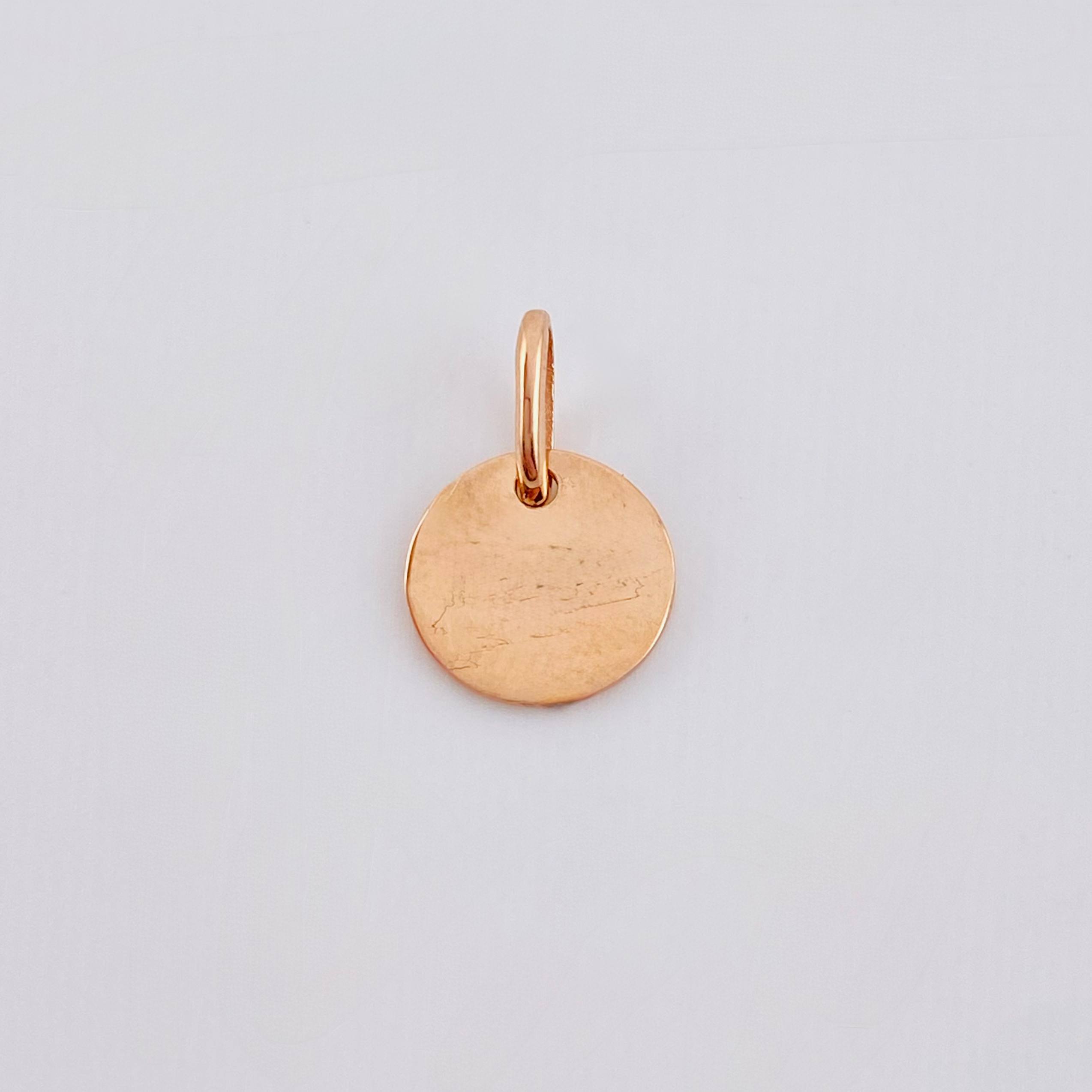 Dije Placa Letra L 0.9gr / 1.5cm / Oro Rosa 18K *