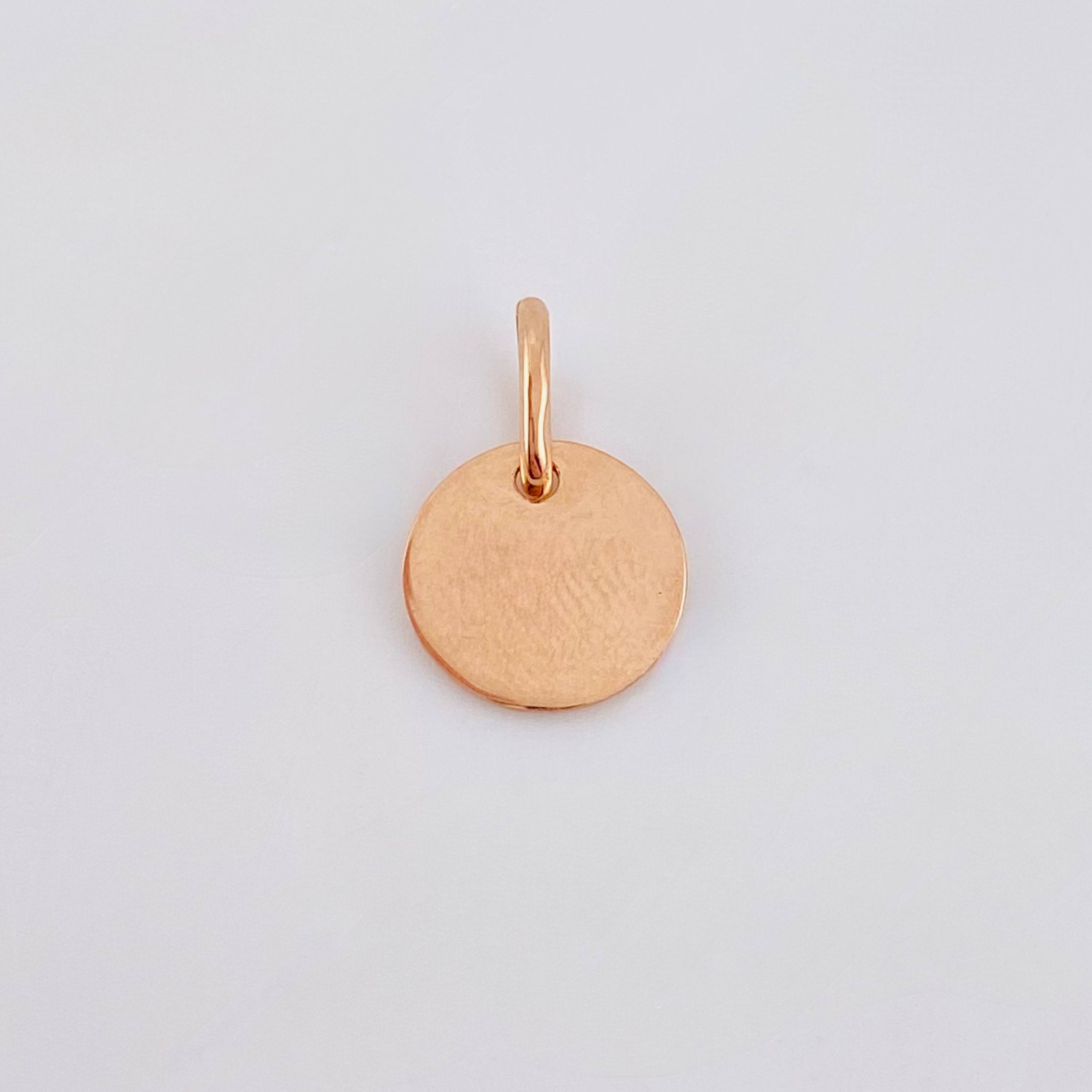 Dije Placa Letra M 0.9gr / 1.5cm / Oro Rosa 18K *