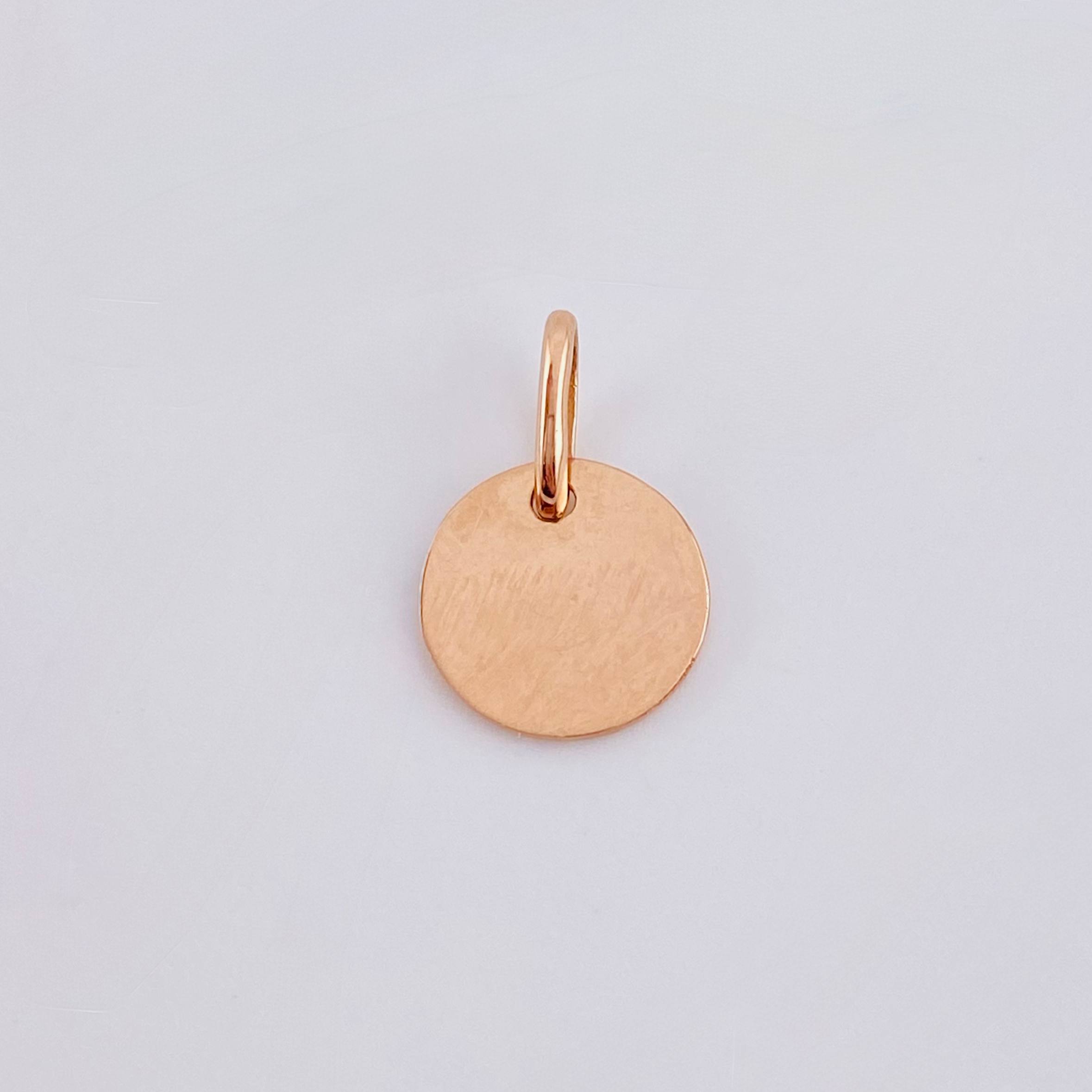 Dije Placa Letra D 0.9gr / 1.5cm / Oro Rosa 18K