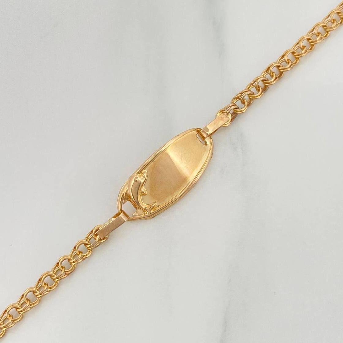 Pulso Bebé Placa Ovalada Delfin 2.25 g / 15 cm / 2.9 mm Oro Amarillo 18K