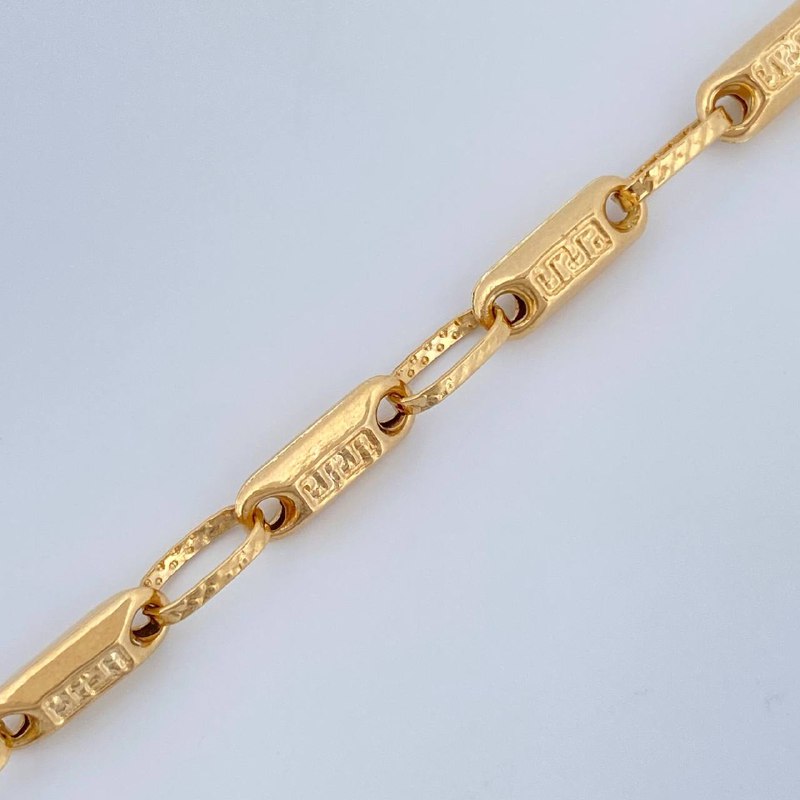 Pulso Rustico Tribal 4.5gr / 21.5cm / Oro Amarillo 18K &