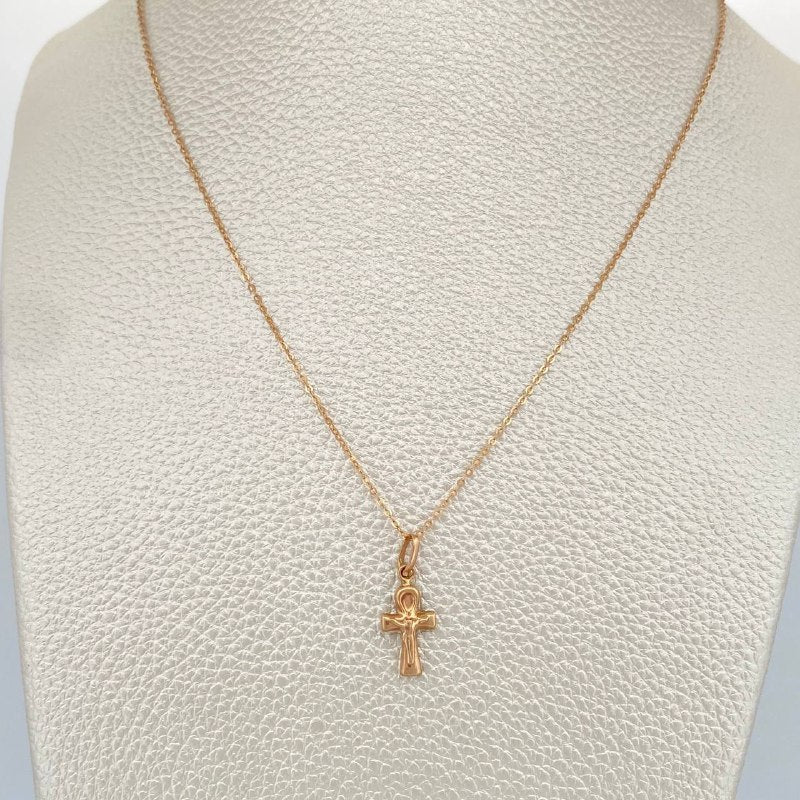 Set Cadena y Dije Aro Seguido + Cruz Cristo 1.35gr / Oro Amarillo 18K (Oferta) $