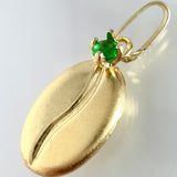 Dije Grano Café 0.35gr / 1.5cm / Oro Amarillo 18K