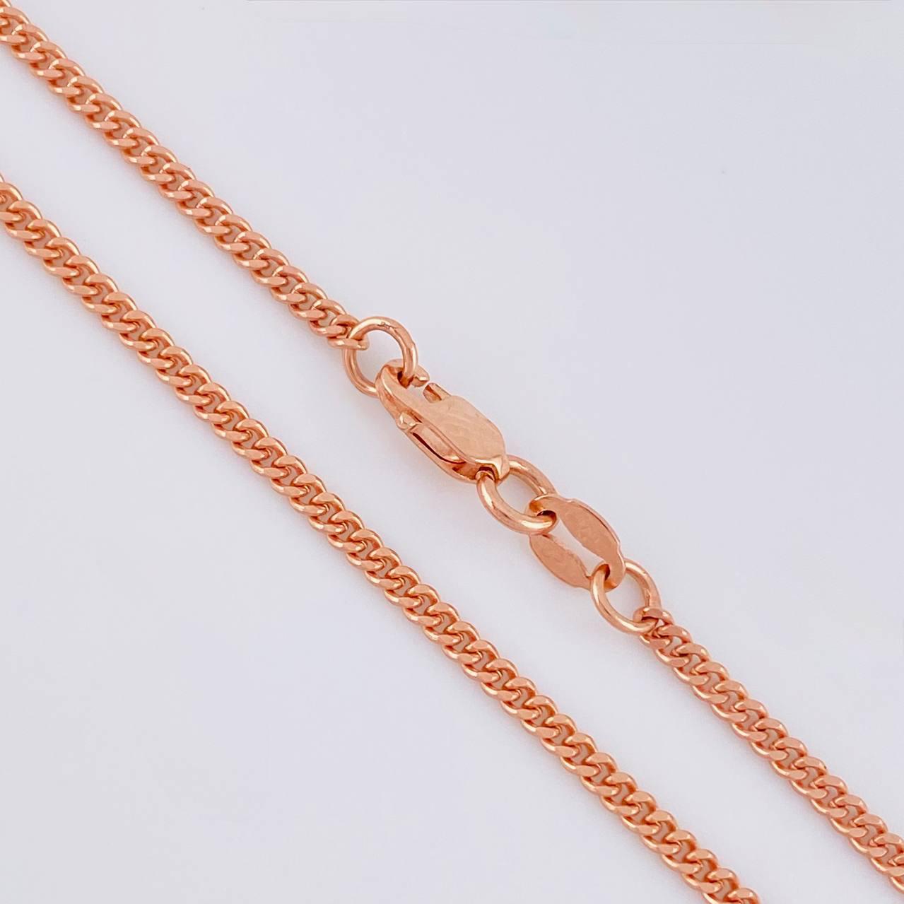 Cadena Cubana 6.1g / 60cm / 1.7mm Oro Rosa18K