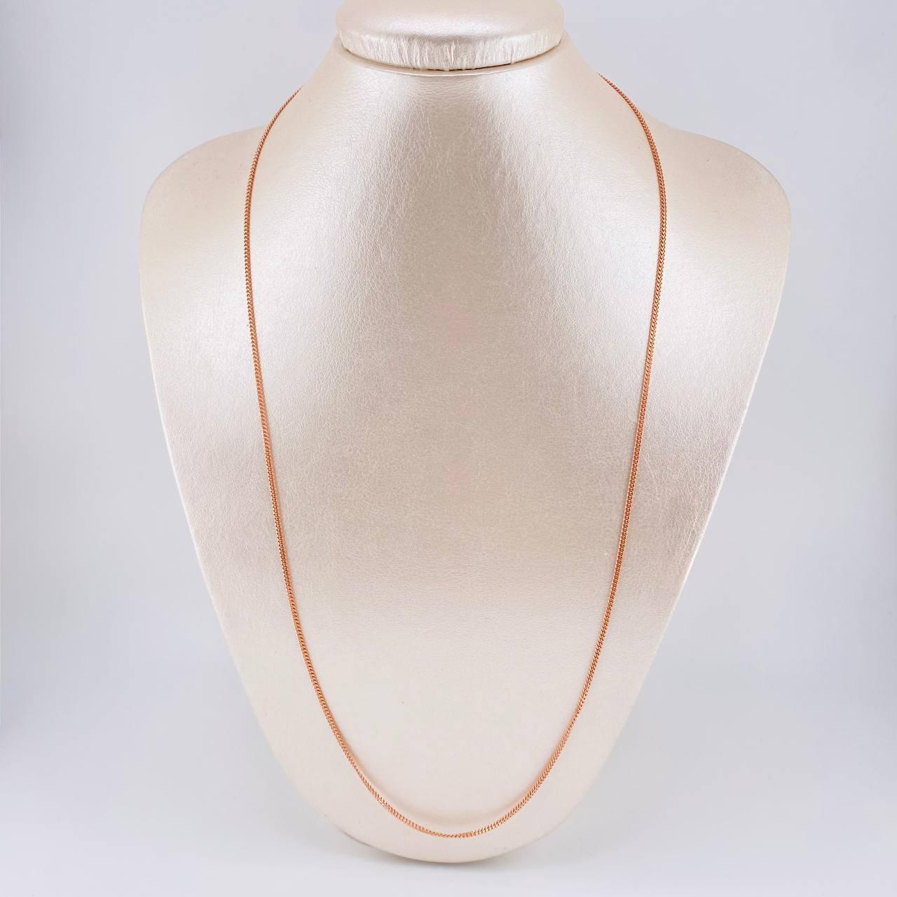 Cadena Cubana 6.1g / 60cm / 1.7mm Oro Rosa 18K