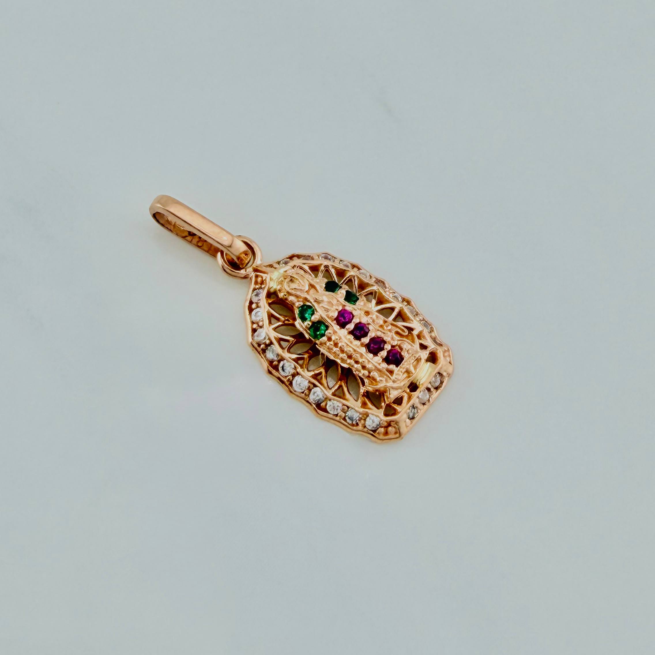 Dije Virgen De Guadalupe 1.3 g / 2 cm Oro Rosa 18K