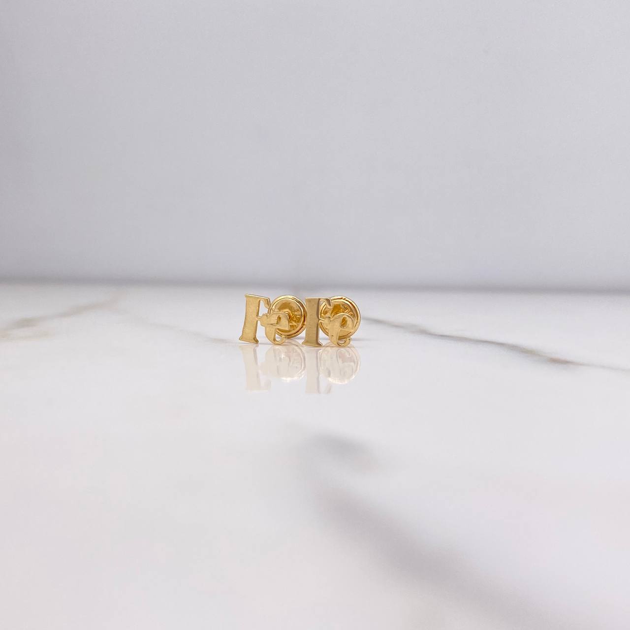 Topos Fe 0.8gr / Lisos Oro Amarillo $