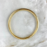 Pulso Reticulado Flexible 3.85gr / 18cm / 3.8mm Oro Amarillo +4