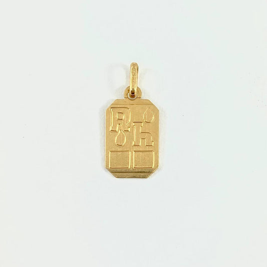 Dije Placa RH Rectangular 1.8gr / 2.2cm / Oro Amarillo