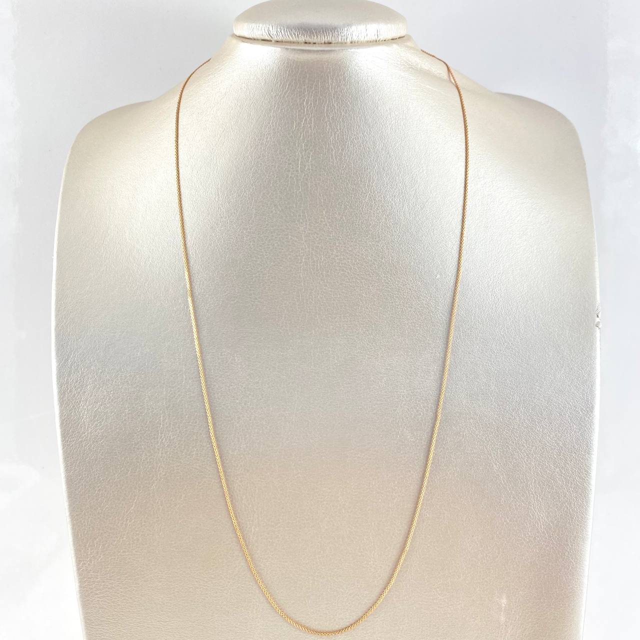 Cadena China 1.9gr / 60cm / 1mm Oro Rosa +1