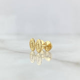 Topos Virgen Guadalupe 0.75gr / 8mm Ovalada Oro Amarillo 18K ©